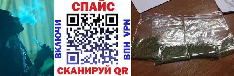 Купить  Конаково  БУТИРАТ Butirat 