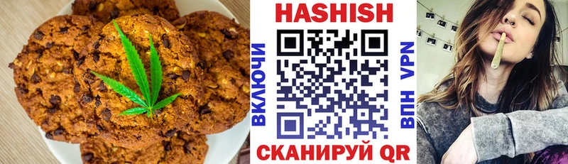 Cannafood конопля  Купить  Конаково 