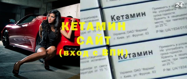 гидра Кинешма