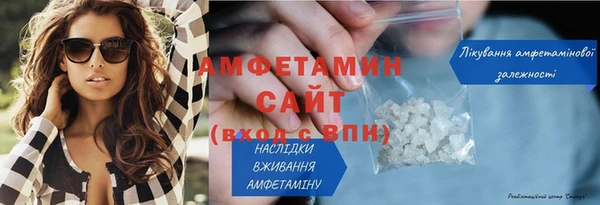 соль ск Киреевск