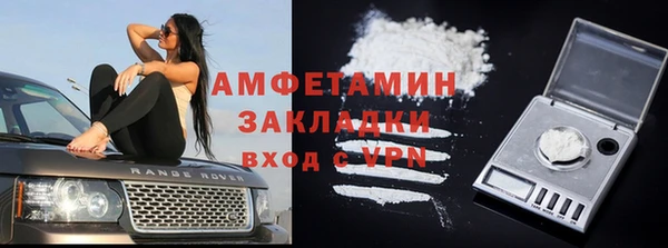 бутик Киренск