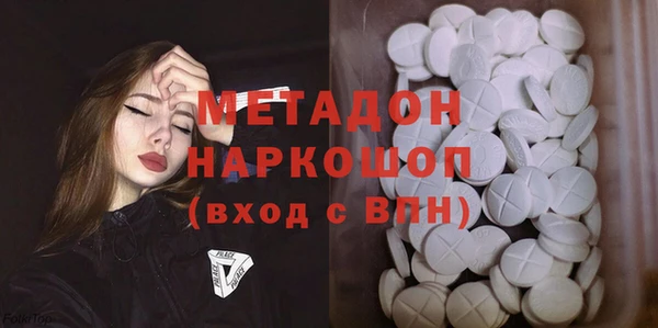 бутик Киренск