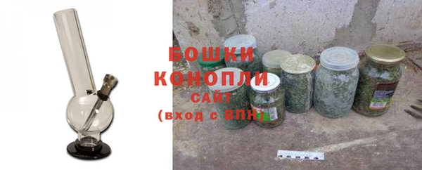 гашиш Усмань