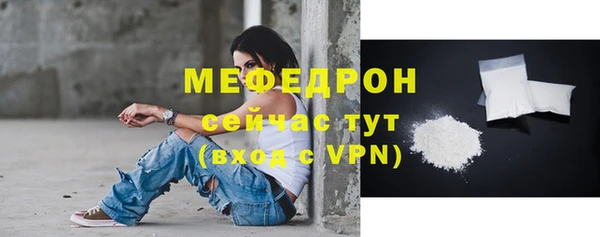 соль ск Киреевск