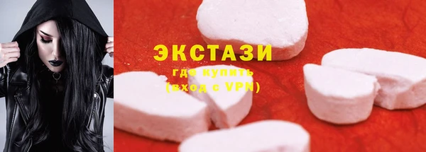бутик Киренск