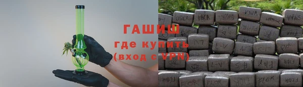 бутик Киренск