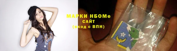 бутик Киренск