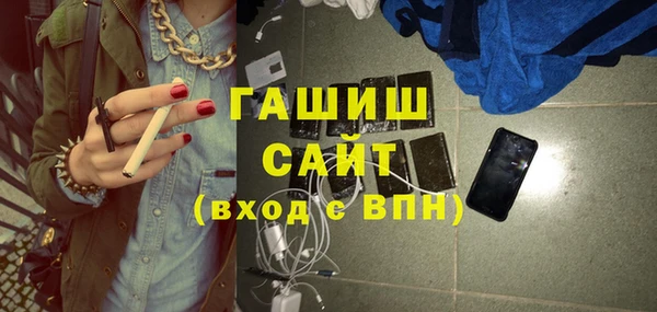 соль ск Киреевск