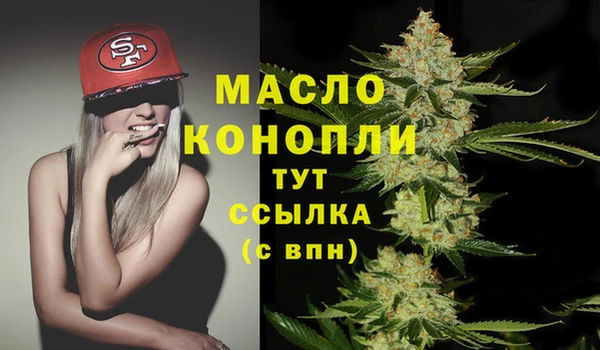 бутик Киренск