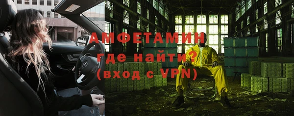 бутик Киренск