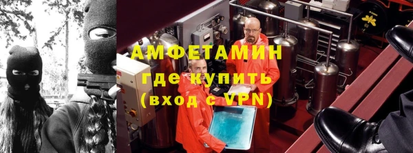 соль ск Киреевск
