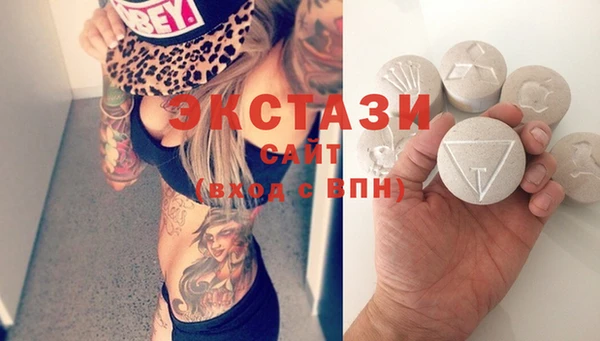соль ск Киреевск
