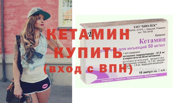 бутик Киренск