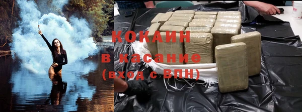 бутик Киренск