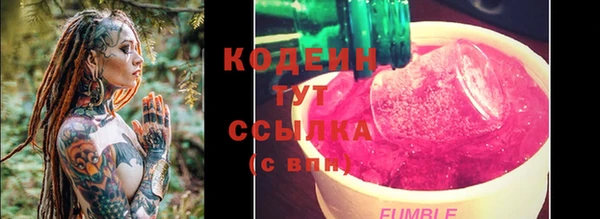 соль ск Киреевск