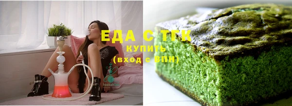 бутик Киренск