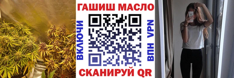 Купить где  Конаково  ТГК жижа 